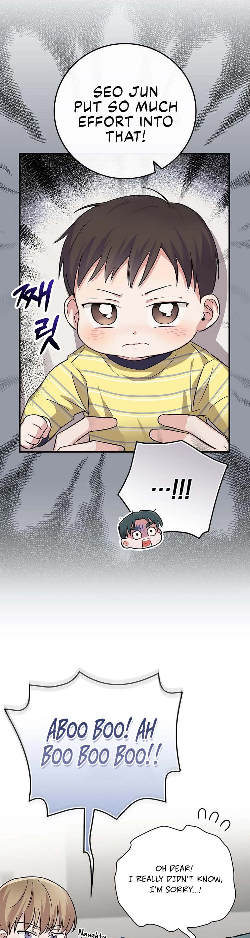 Superstar From Age 0 Chapter 12 page 21 - Chapter 12