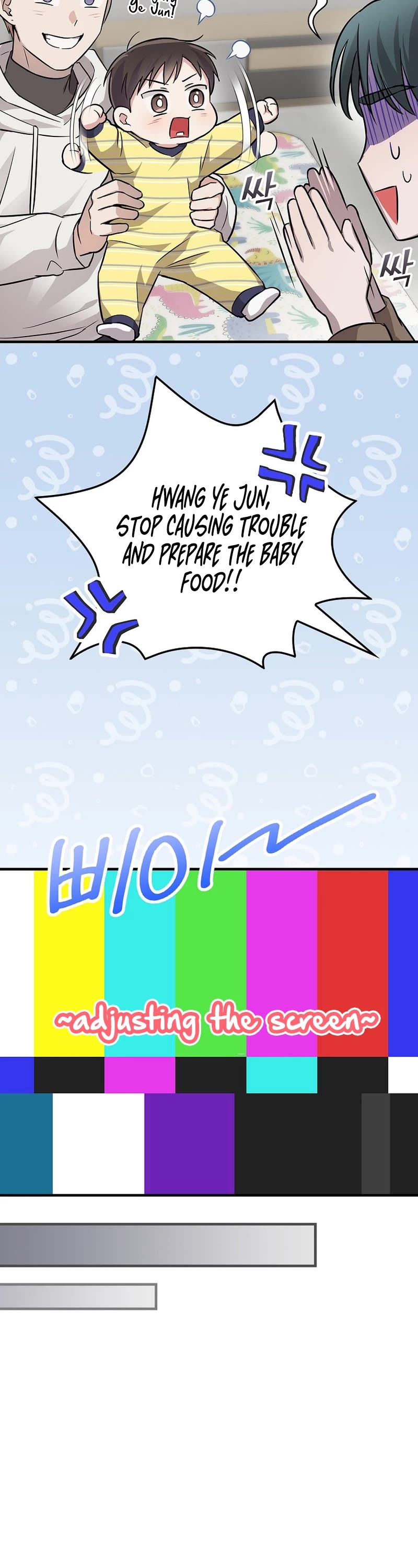 Superstar From Age 0 Chapter 12 page 22 - Chapter 12
