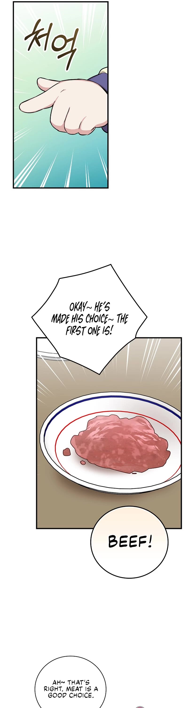 Superstar From Age 0 Chapter 12 page 26 - Chapter 12