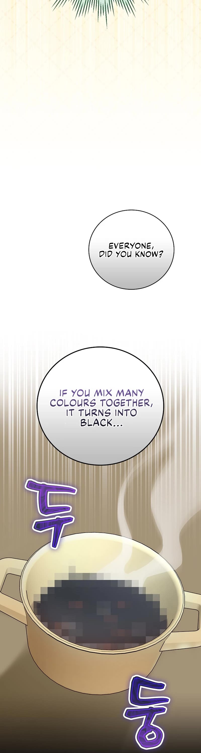 Superstar From Age 0 Chapter 12 page 30 - Chapter 12