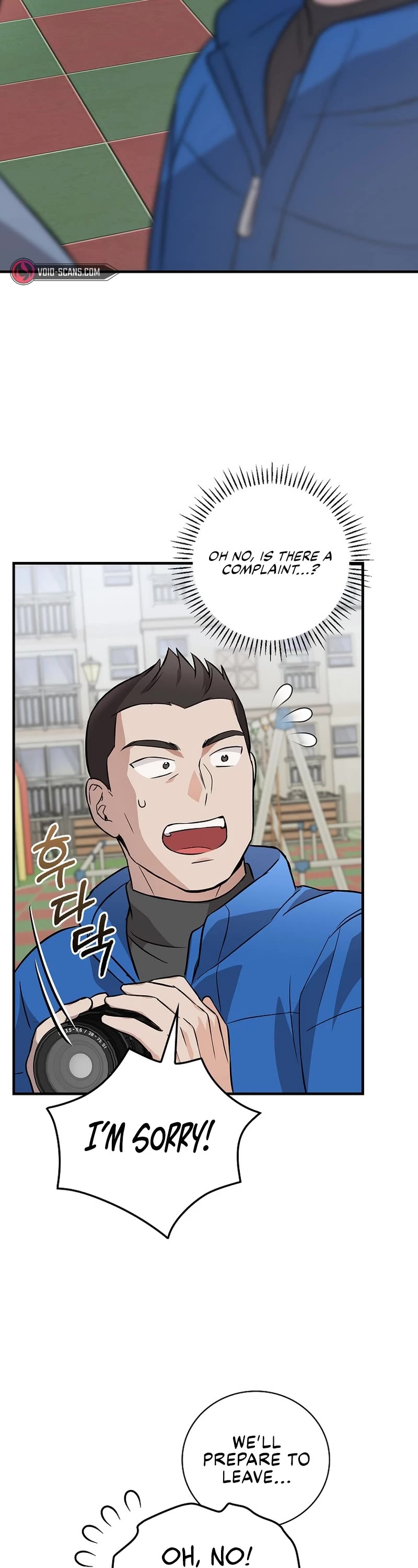 Superstar From Age 0 Chapter 12 page 47 - Chapter 12