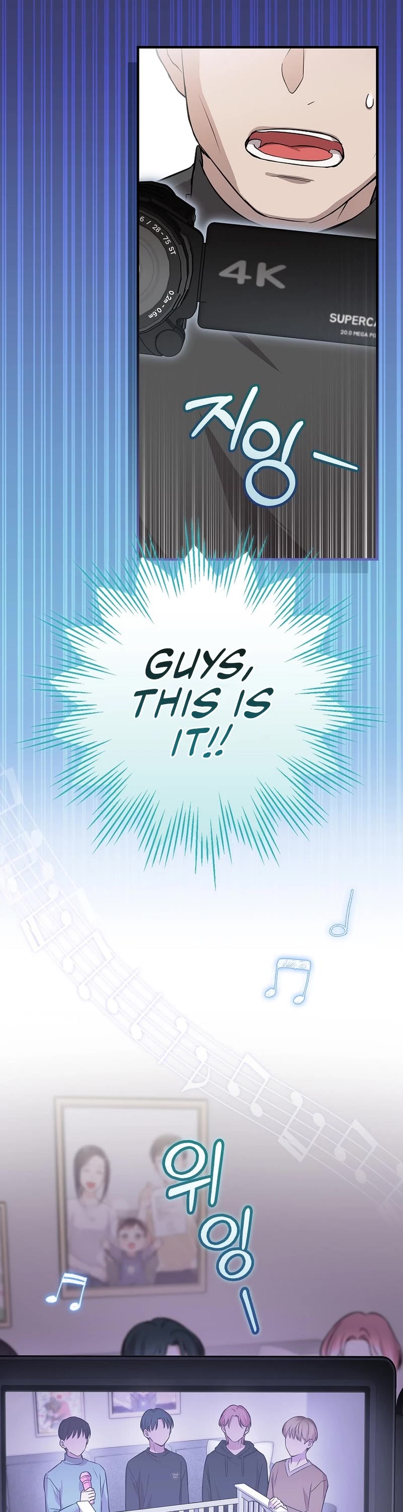 Superstar From Age 0 Chapter 12 page 8 - Chapter 12