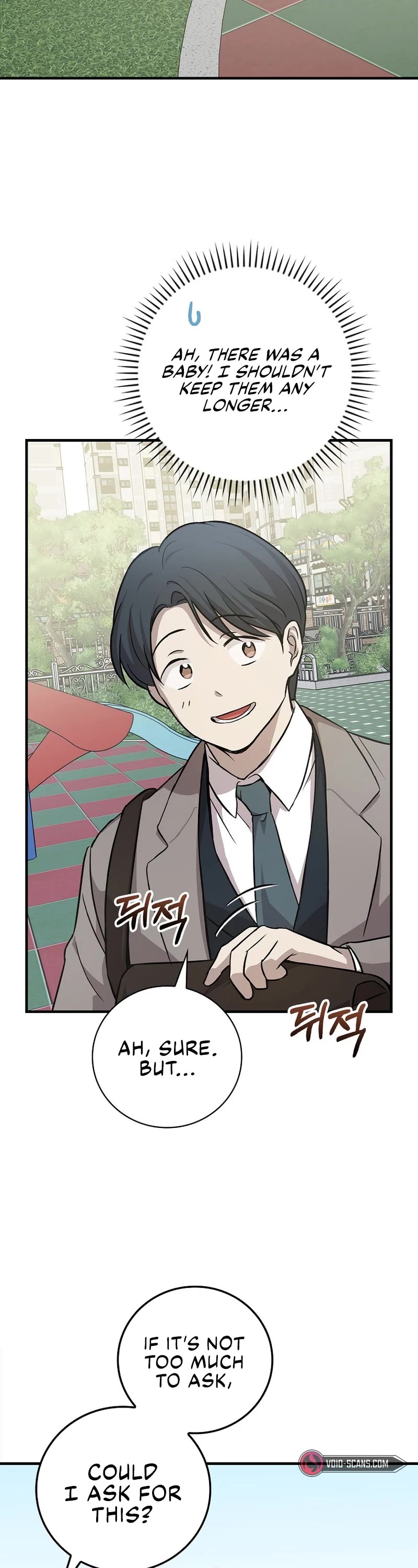 Superstar From Age 0 Chapter 13 page 12 - Chapter 13