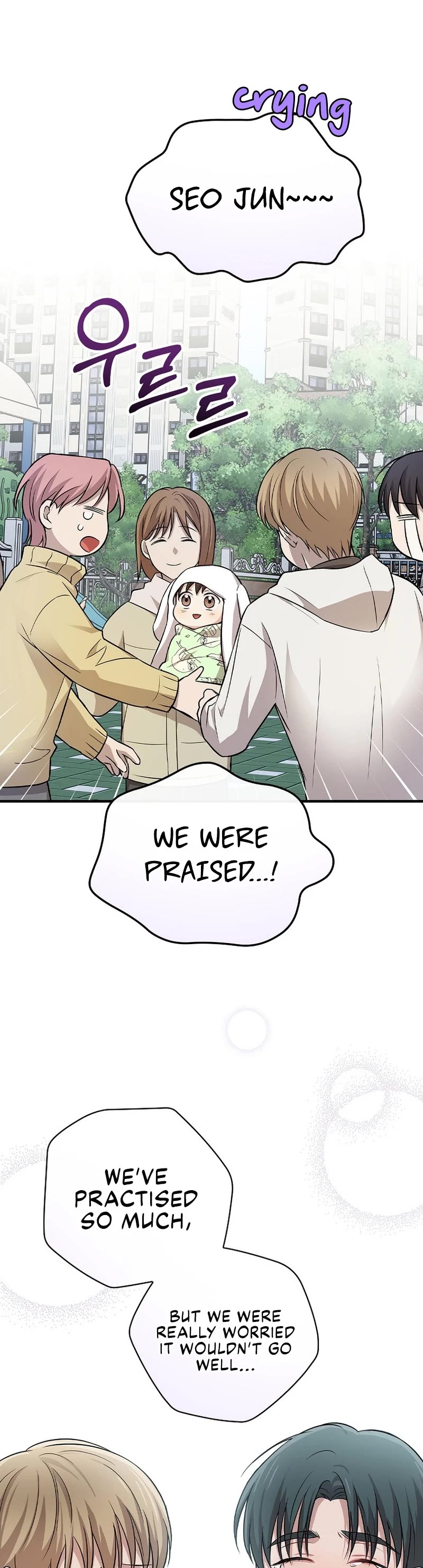 Superstar From Age 0 Chapter 13 page 19 - Chapter 13