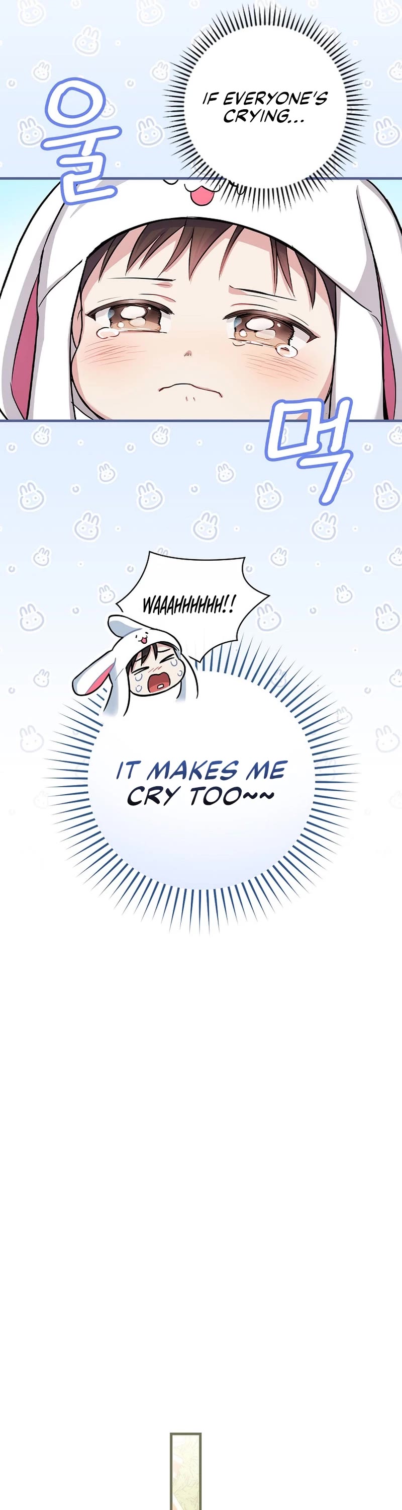 Superstar From Age 0 Chapter 13 page 21 - Chapter 13