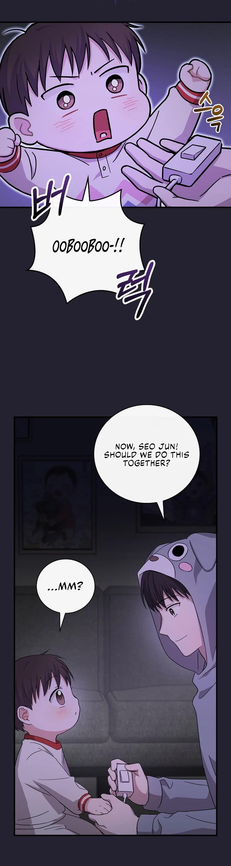Superstar From Age 0 Chapter 13 page 26 - Chapter 13