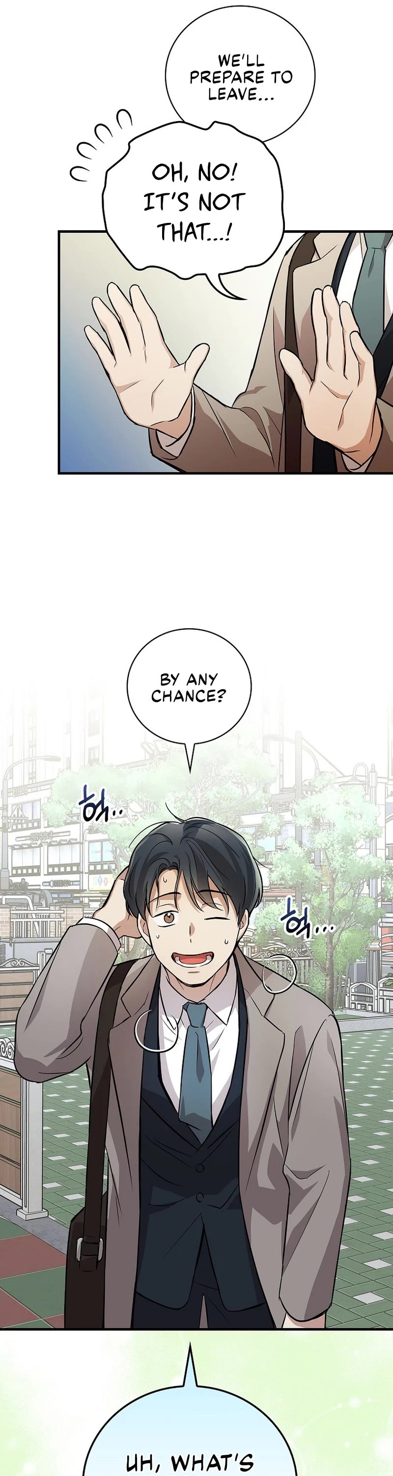 Superstar From Age 0 Chapter 13 page 4 - Chapter 13