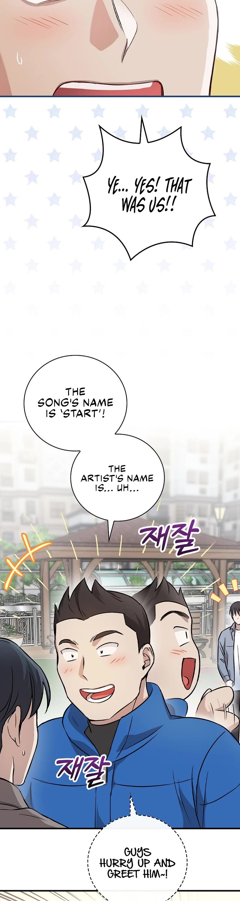 Superstar From Age 0 Chapter 13 page 7 - Chapter 13