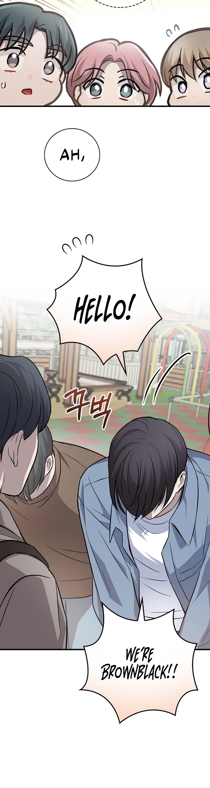 Superstar From Age 0 Chapter 13 page 8 - Chapter 13