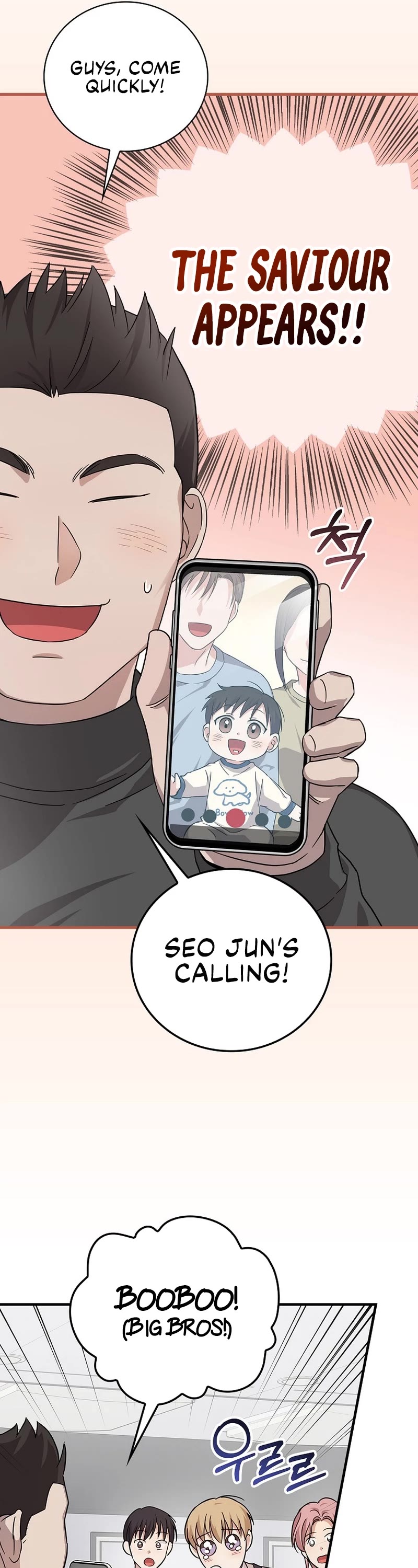 Superstar From Age 0 Chapter 14 page 11 - Chapter 14