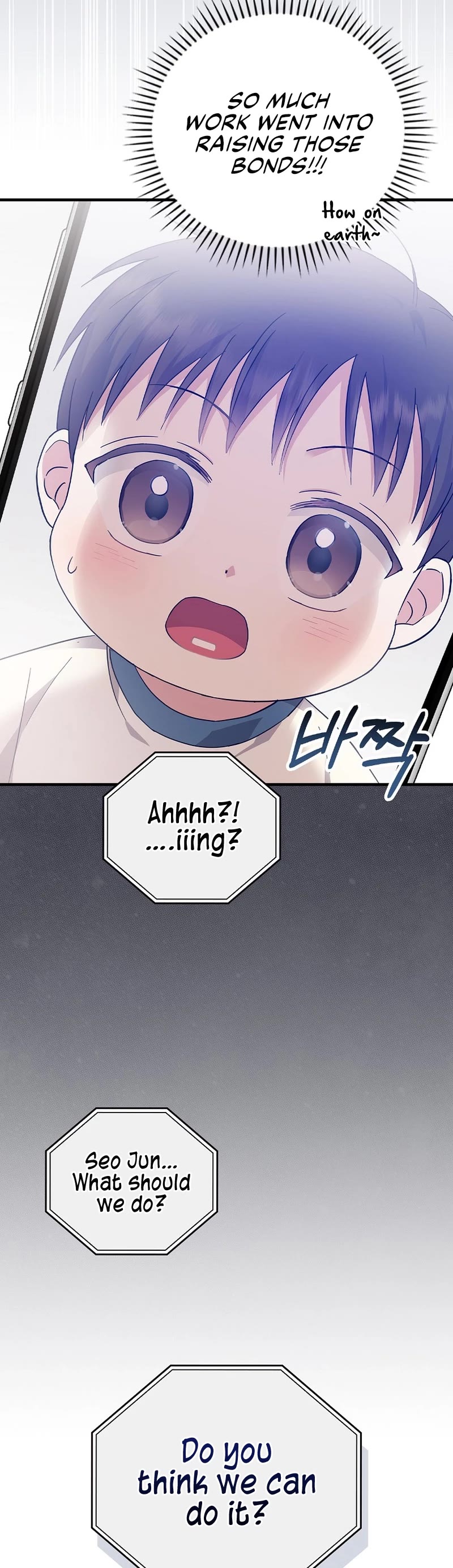 Superstar From Age 0 Chapter 14 page 14 - Chapter 14