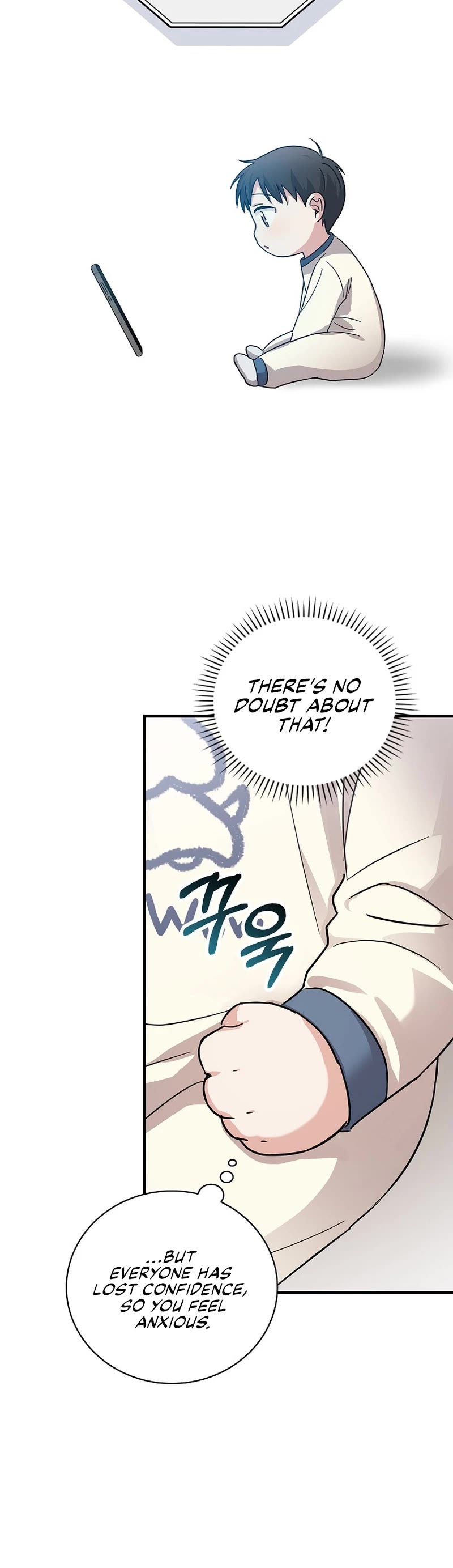 Superstar From Age 0 Chapter 14 page 15 - Chapter 14