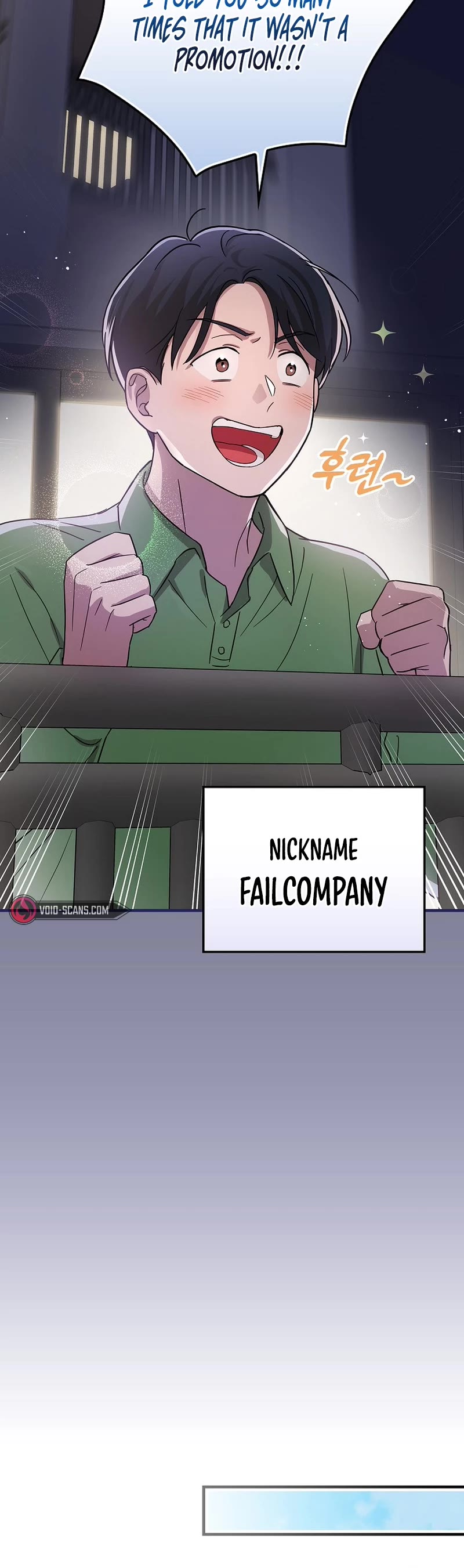 Superstar From Age 0 Chapter 14 page 30 - Chapter 14