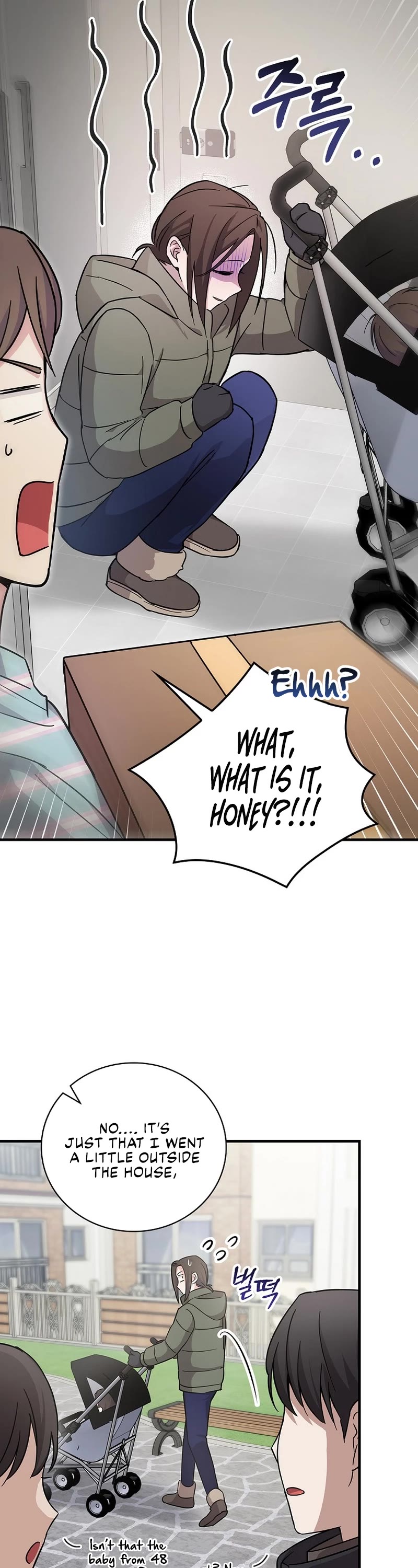 Superstar From Age 0 Chapter 14 page 32 - Chapter 14