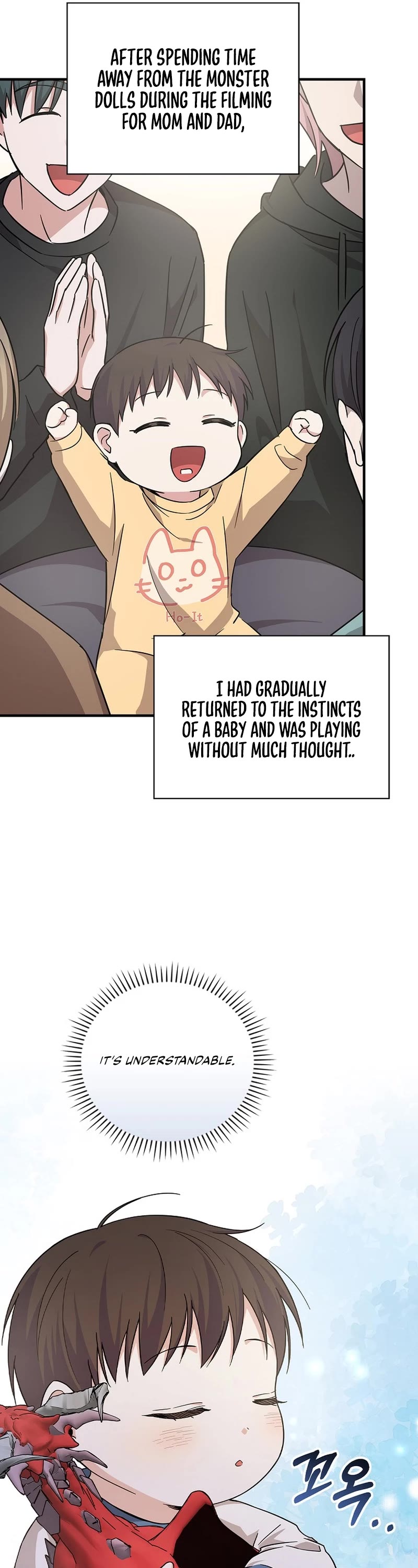 Superstar From Age 0 Chapter 14 page 6 - Chapter 14