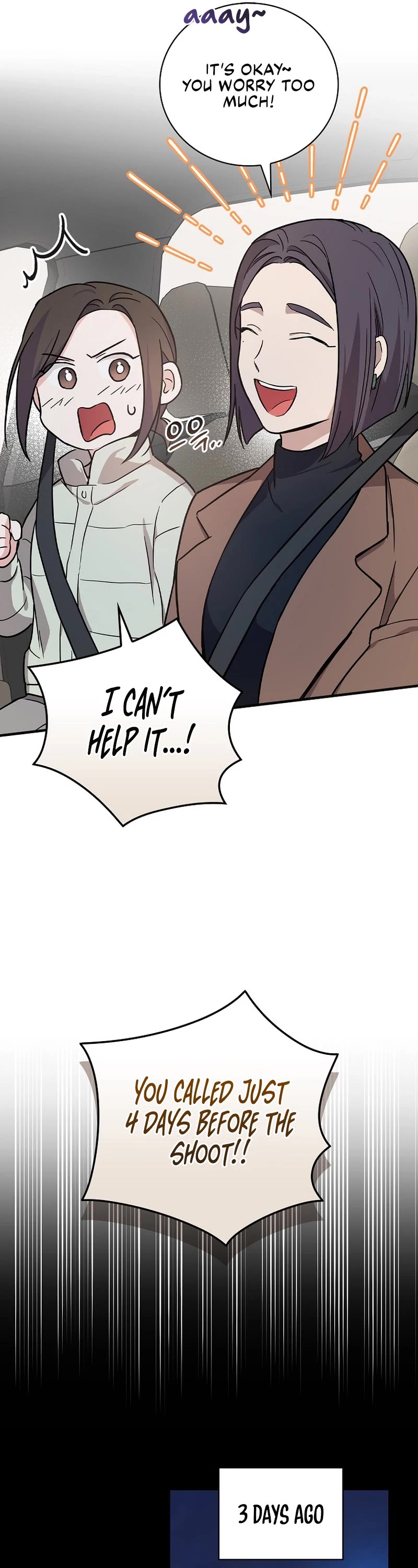 Superstar From Age 0 Chapter 15 page 16 - Chapter 15