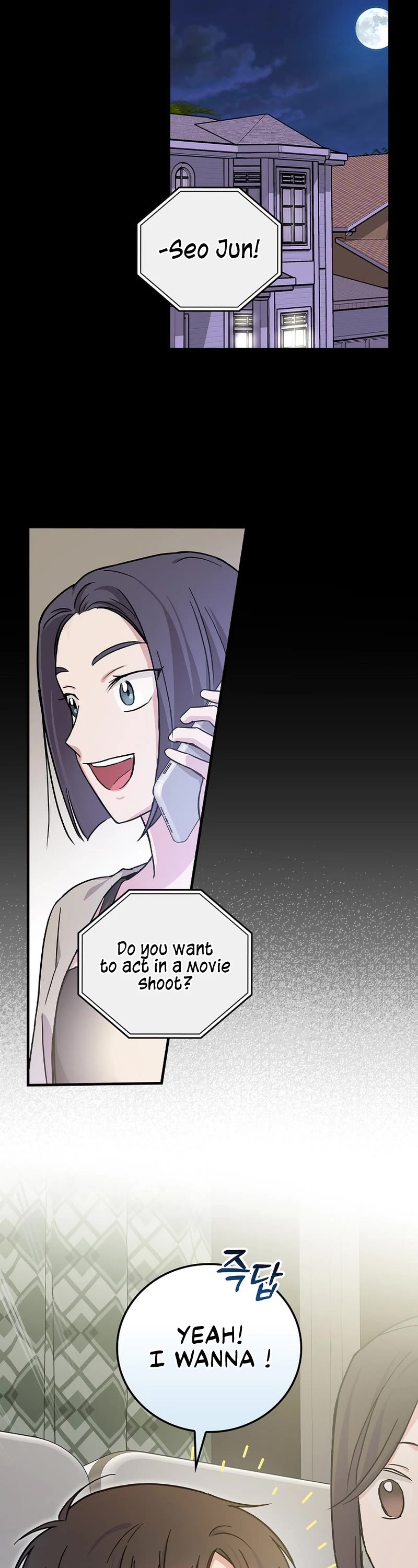 Superstar From Age 0 Chapter 15 page 17 - Chapter 15
