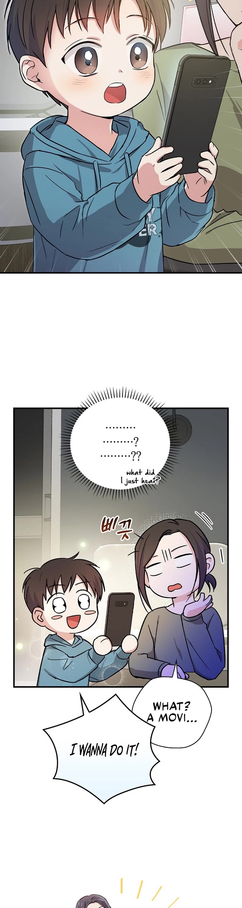 Superstar From Age 0 Chapter 15 page 18 - Chapter 15