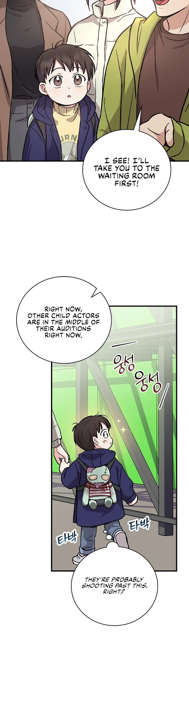 Superstar From Age 0 Chapter 15 page 33 - Chapter 15