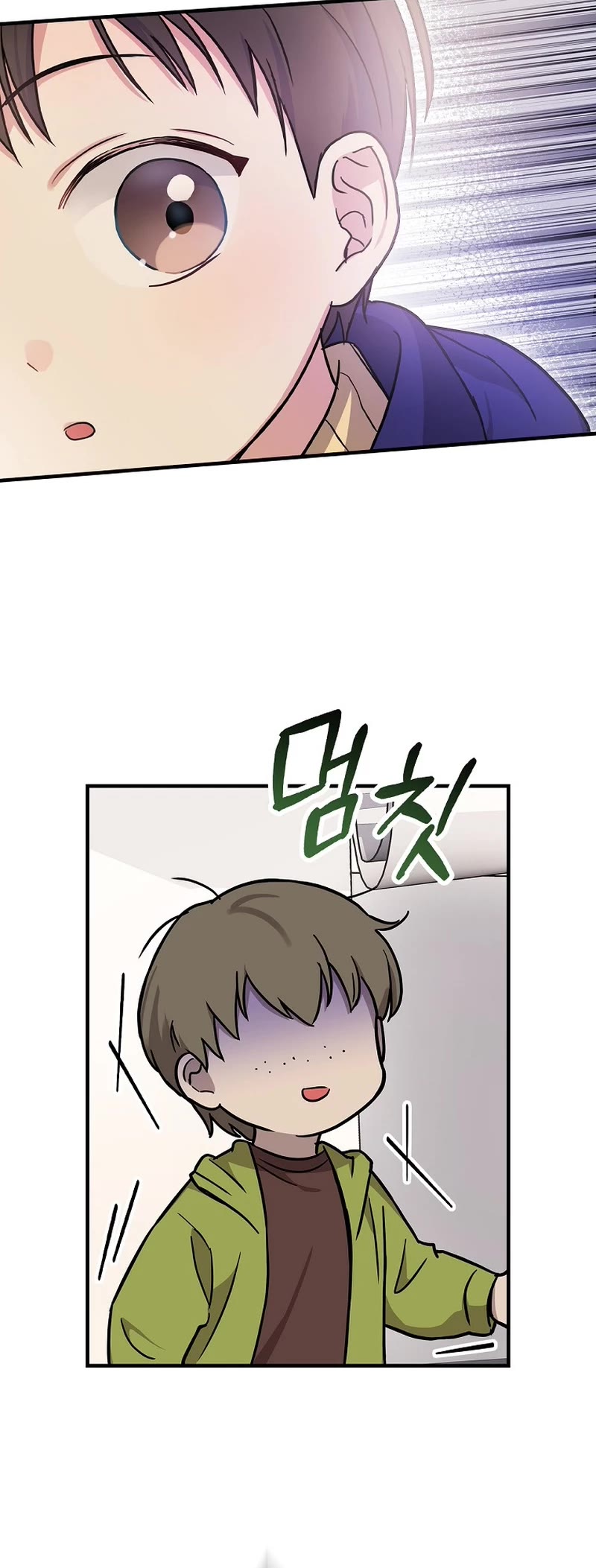 Superstar From Age 0 Chapter 15 page 35 - Chapter 15