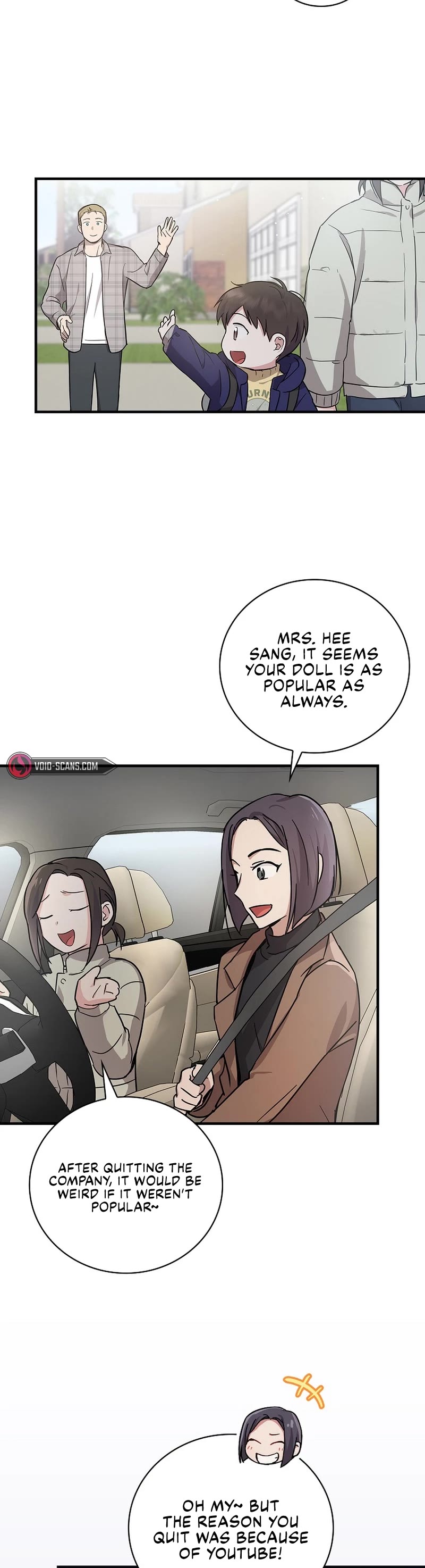 Superstar From Age 0 Chapter 15 page 9 - Chapter 15
