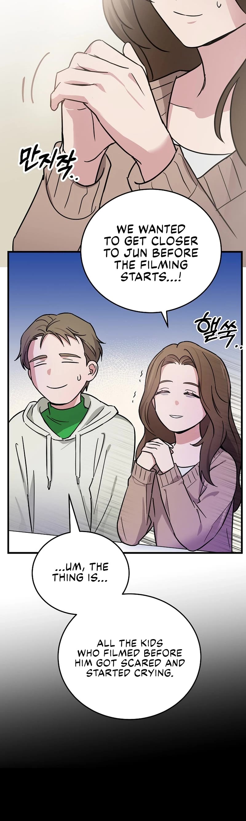 Superstar From Age 0 Chapter 16 page 10 - Chapter 16