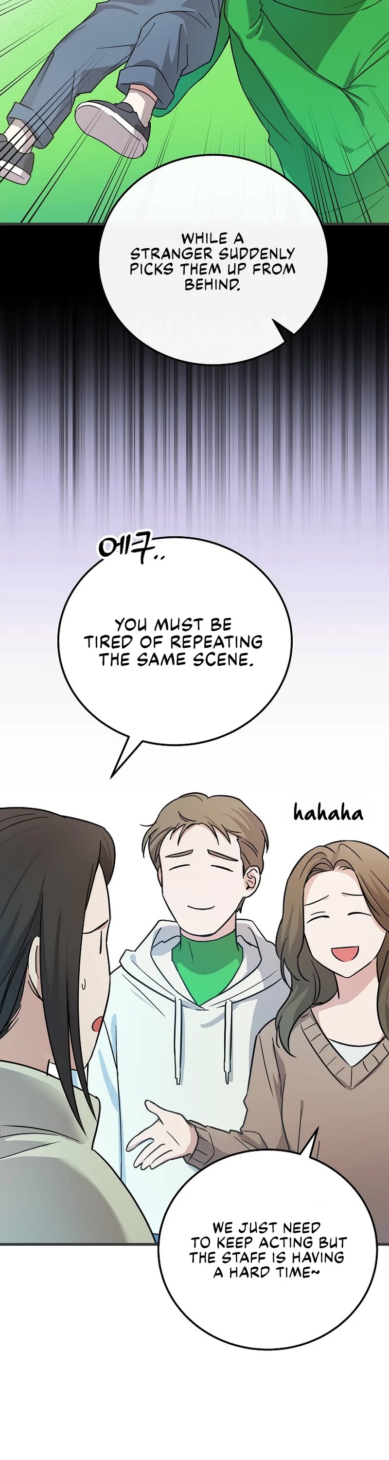 Superstar From Age 0 Chapter 16 page 18 - Chapter 16