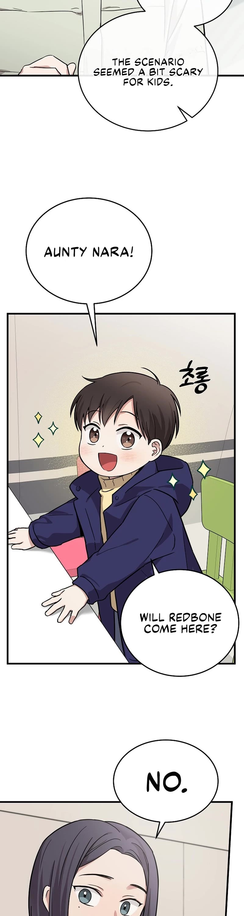 Superstar From Age 0 Chapter 16 page 2 - Chapter 16