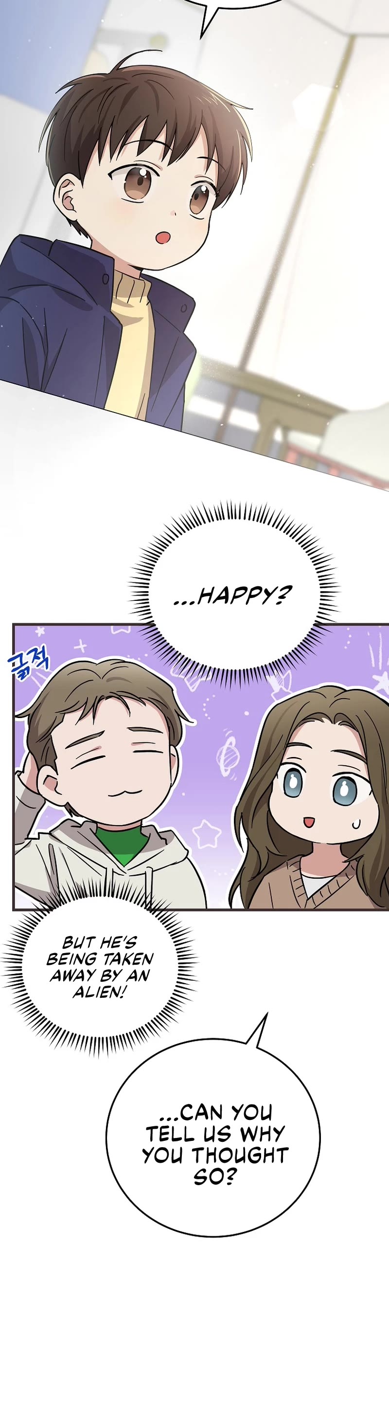 Superstar From Age 0 Chapter 16 page 21 - Chapter 16