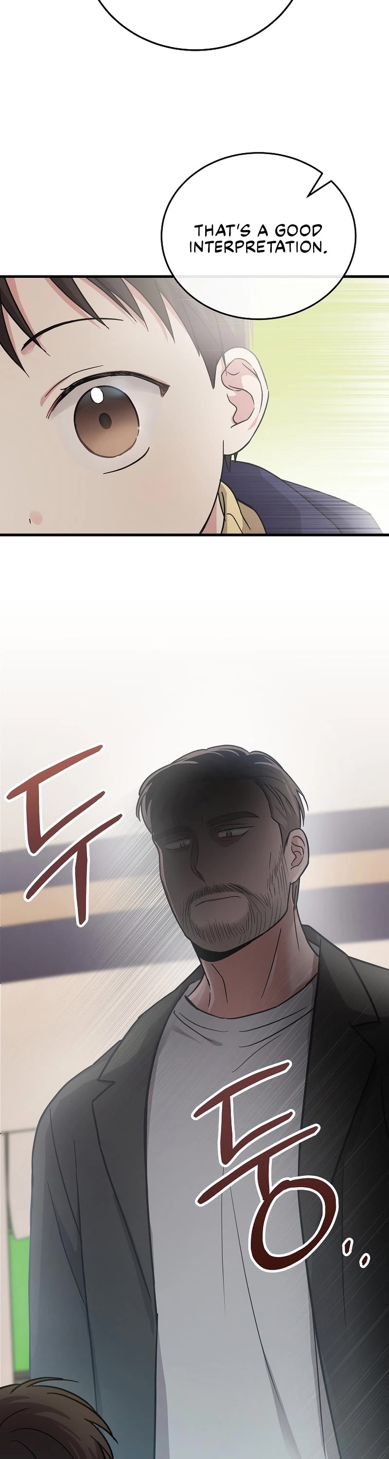 Superstar From Age 0 Chapter 16 page 23 - Chapter 16