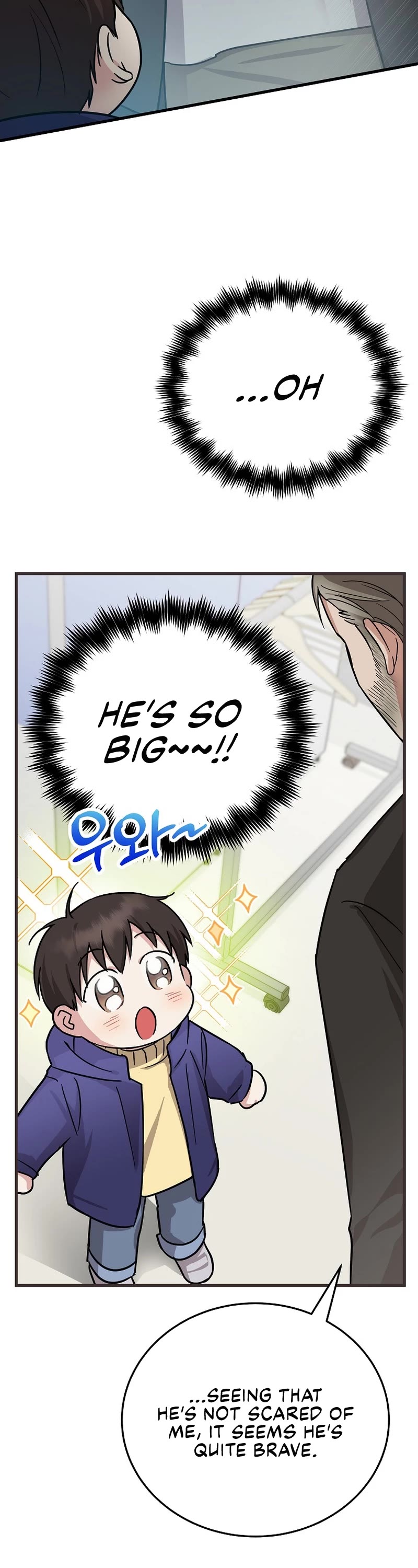 Superstar From Age 0 Chapter 16 page 24 - Chapter 16