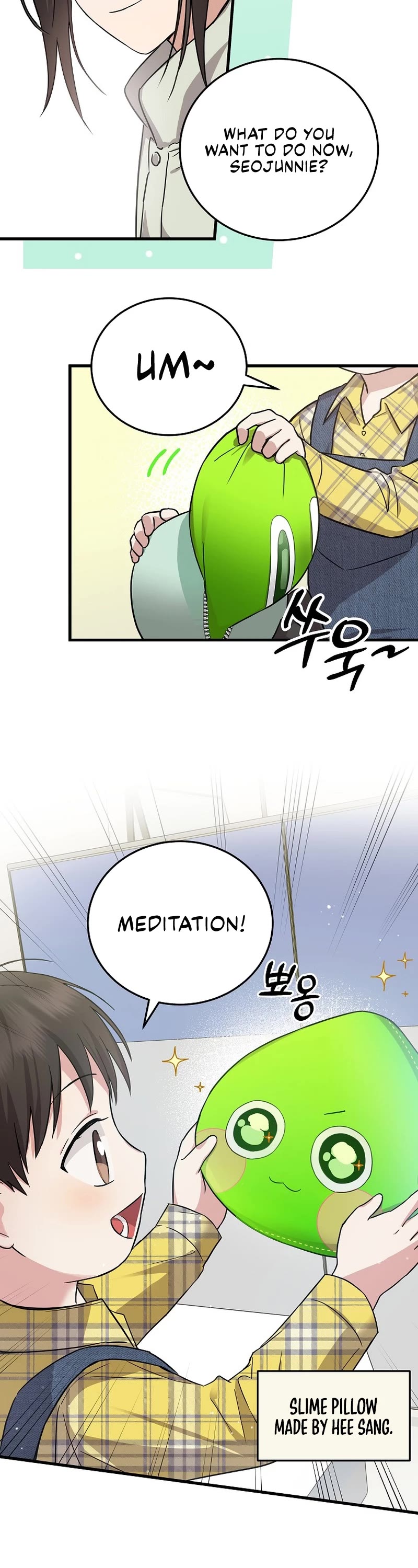 Superstar From Age 0 Chapter 16 page 31 - Chapter 16