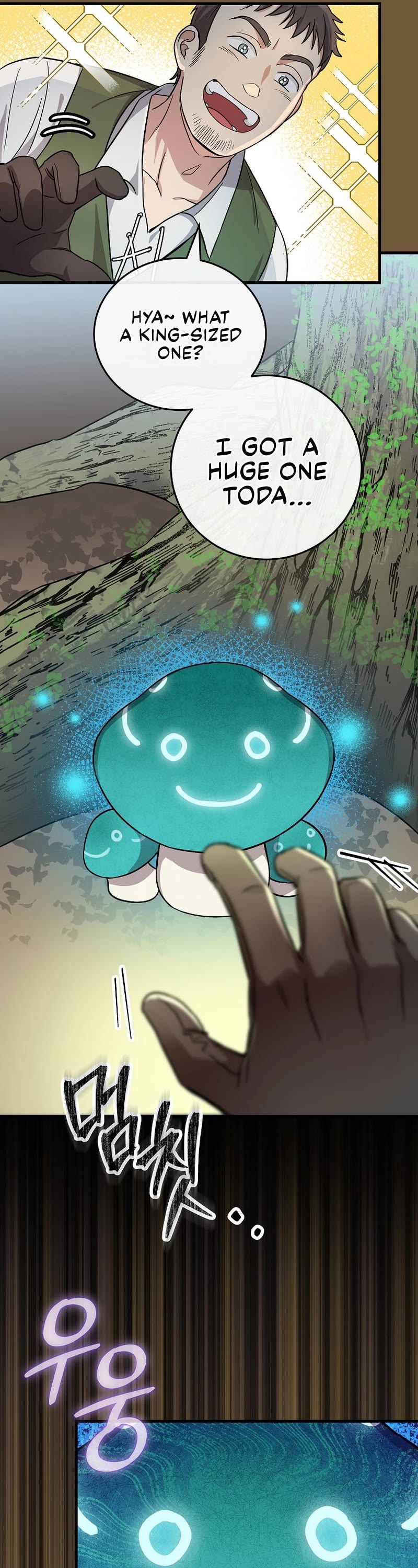 Superstar From Age 0 Chapter 16 page 37 - Chapter 16