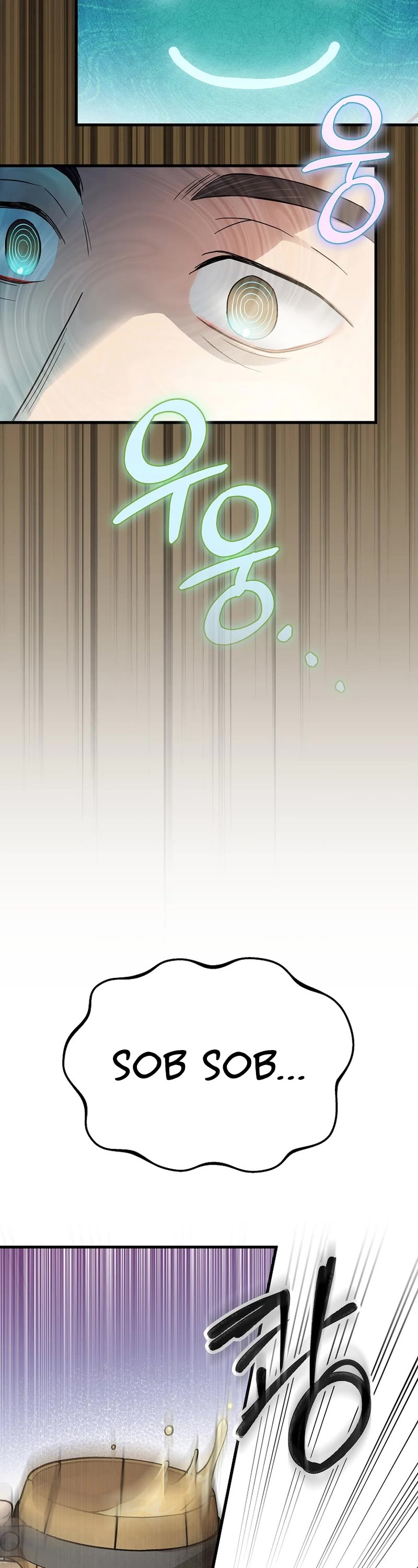 Superstar From Age 0 Chapter 16 page 38 - Chapter 16