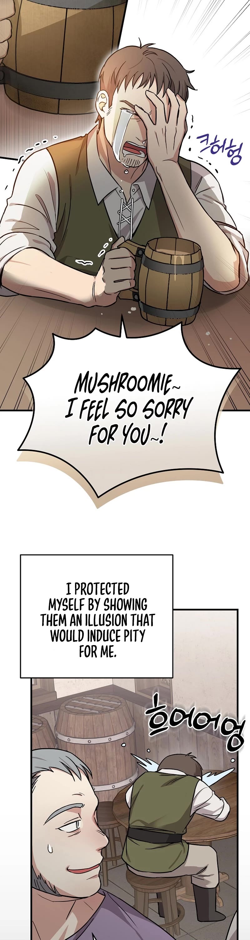 Superstar From Age 0 Chapter 16 page 39 - Chapter 16