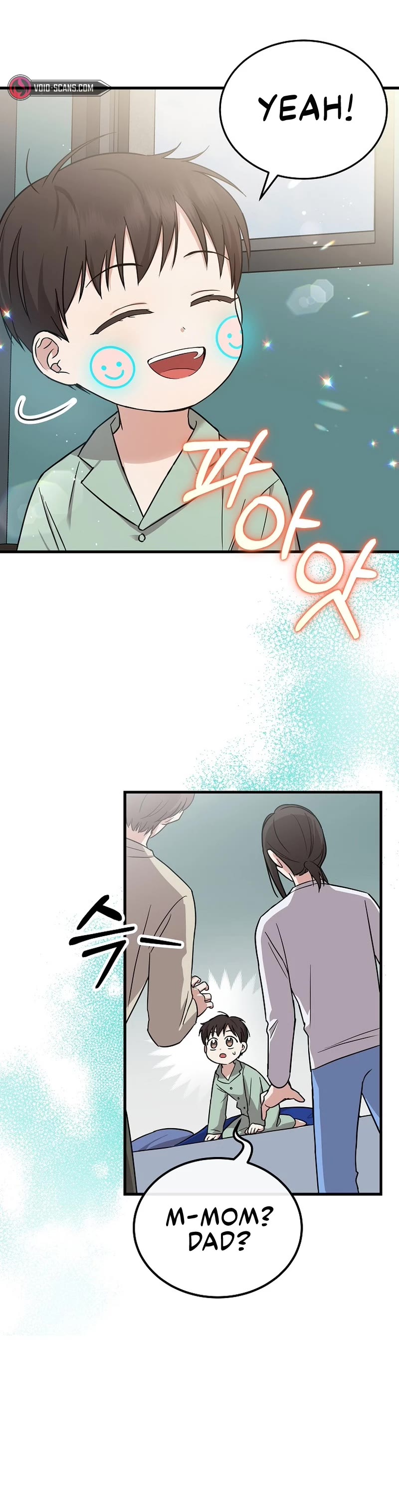Superstar From Age 0 Chapter 16 page 41 - Chapter 16