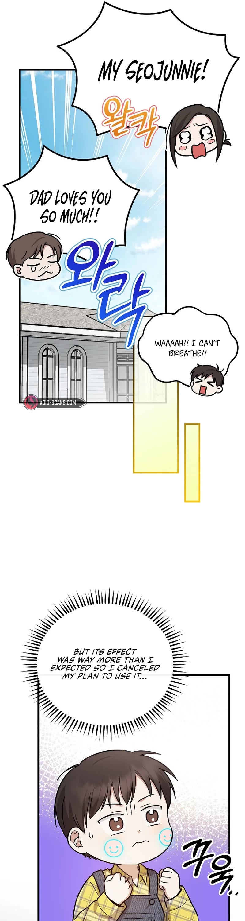 Superstar From Age 0 Chapter 16 page 42 - Chapter 16