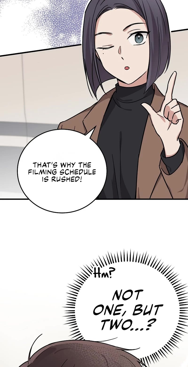 Superstar From Age 0 Chapter 16 page 5 - Chapter 16