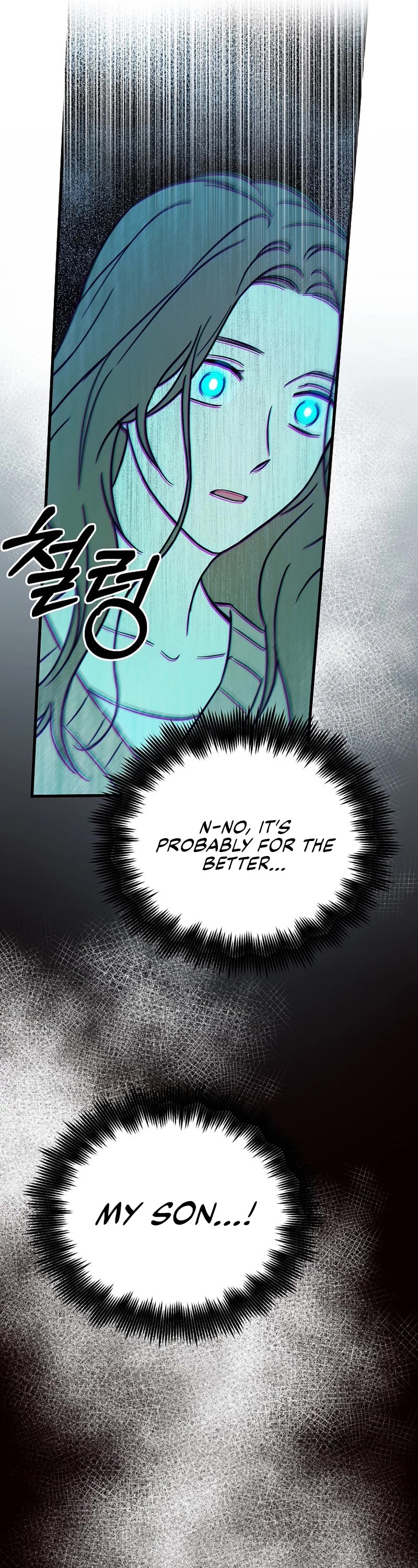 Superstar From Age 0 Chapter 17 page 20 - Chapter 17