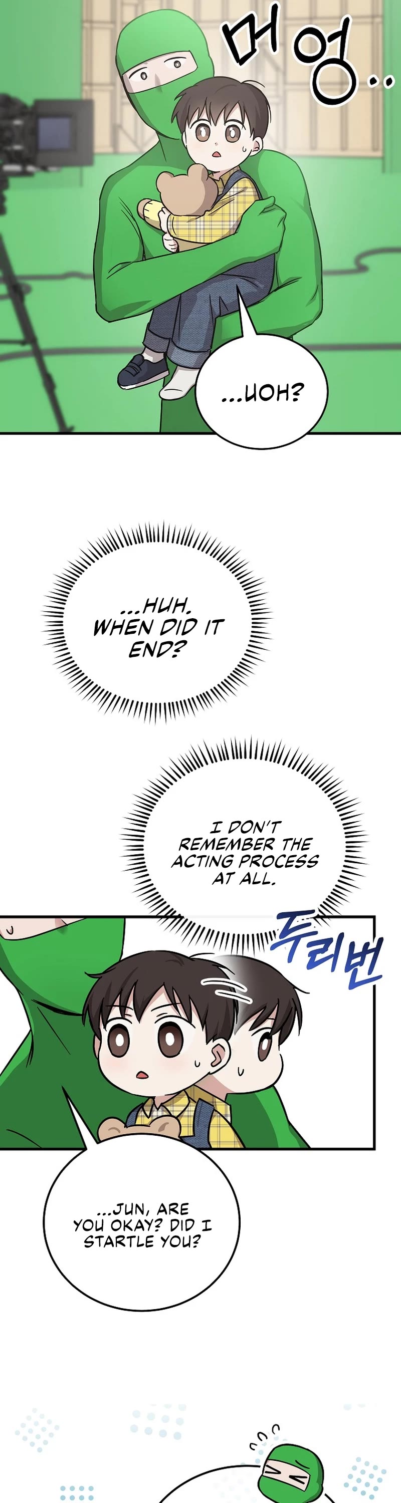 Superstar From Age 0 Chapter 17 page 25 - Chapter 17