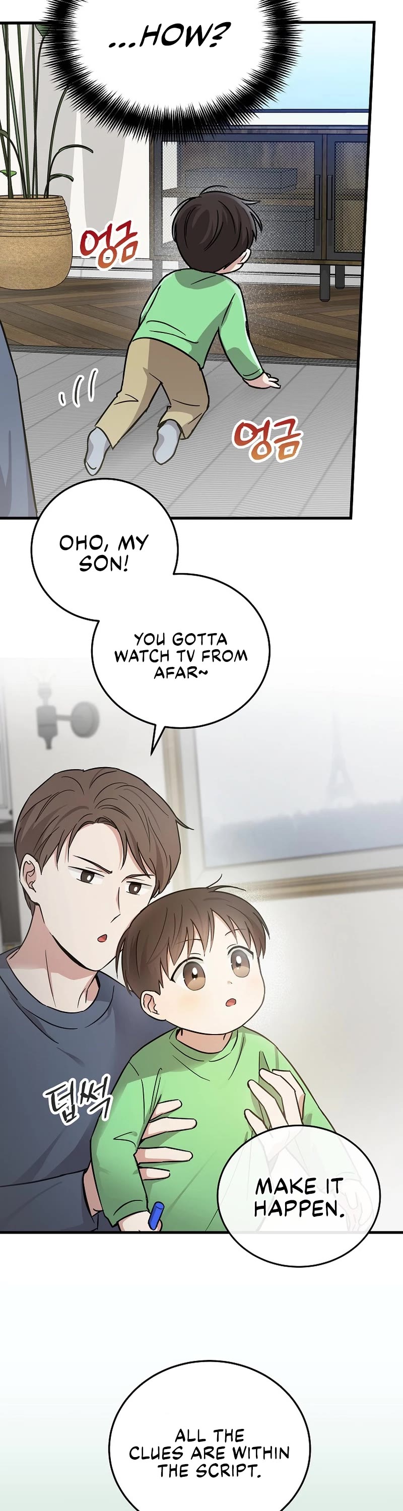Superstar From Age 0 Chapter 17 page 3 - Chapter 17
