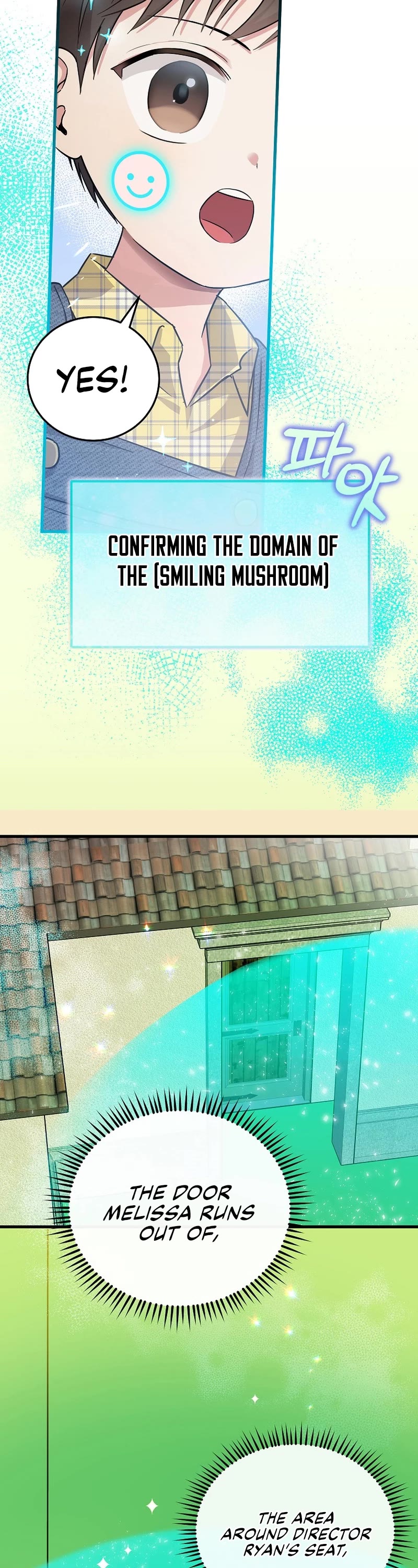 Superstar From Age 0 Chapter 17 page 8 - Chapter 17