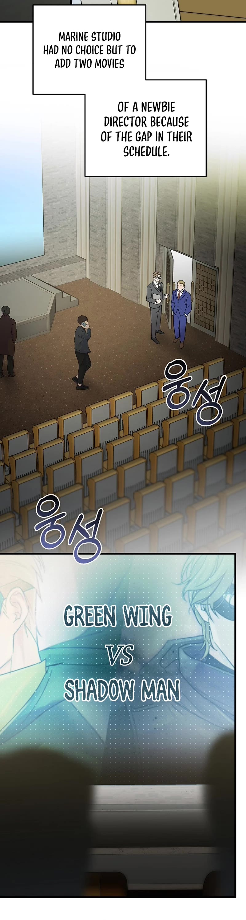 Superstar From Age 0 Chapter 18 page 10 - Chapter 18
