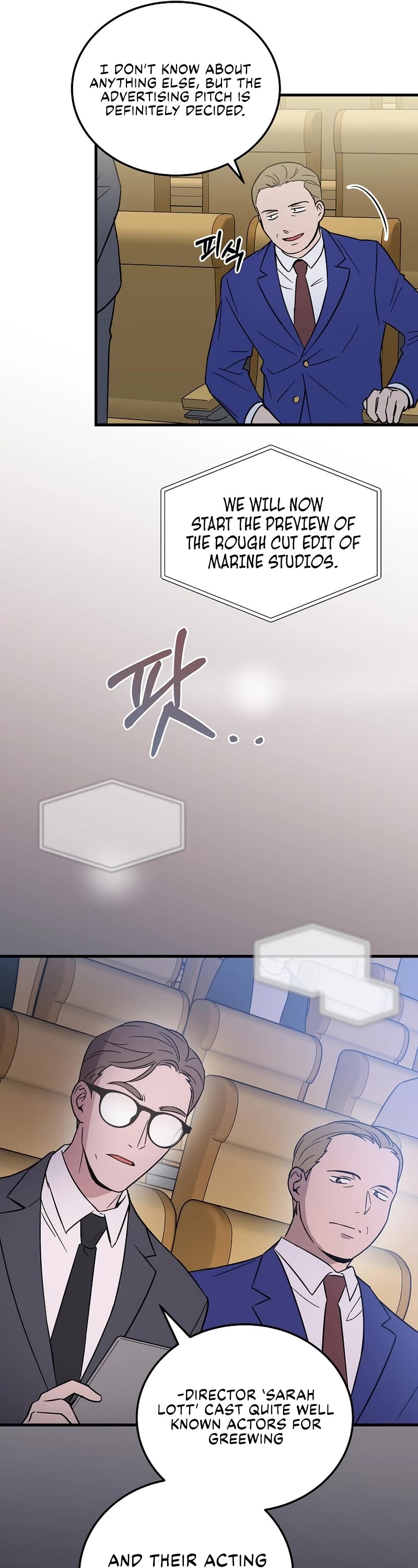 Superstar From Age 0 Chapter 18 page 11 - Chapter 18
