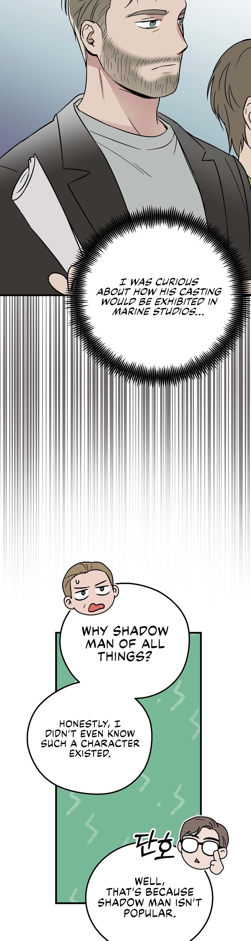Superstar From Age 0 Chapter 18 page 13 - Chapter 18