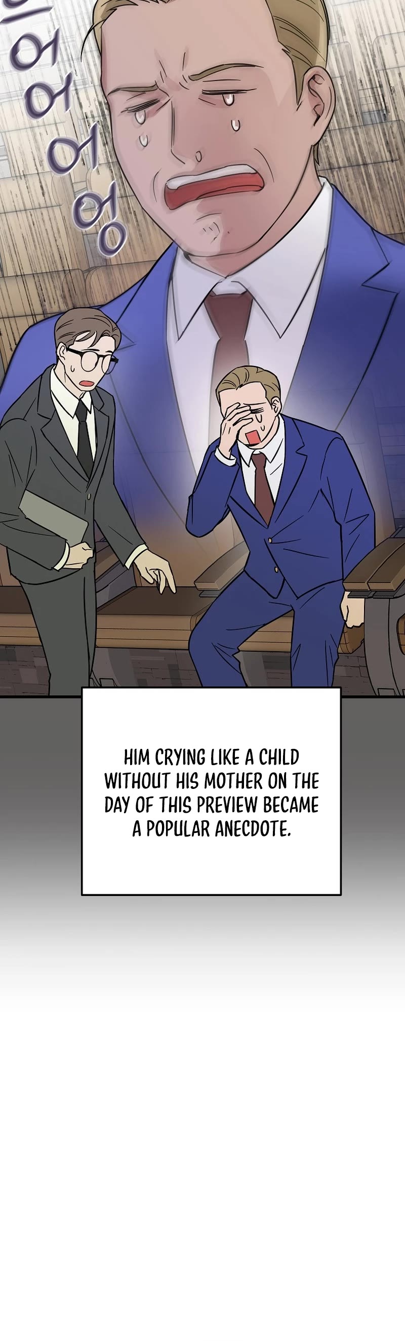Superstar From Age 0 Chapter 18 page 15 - Chapter 18