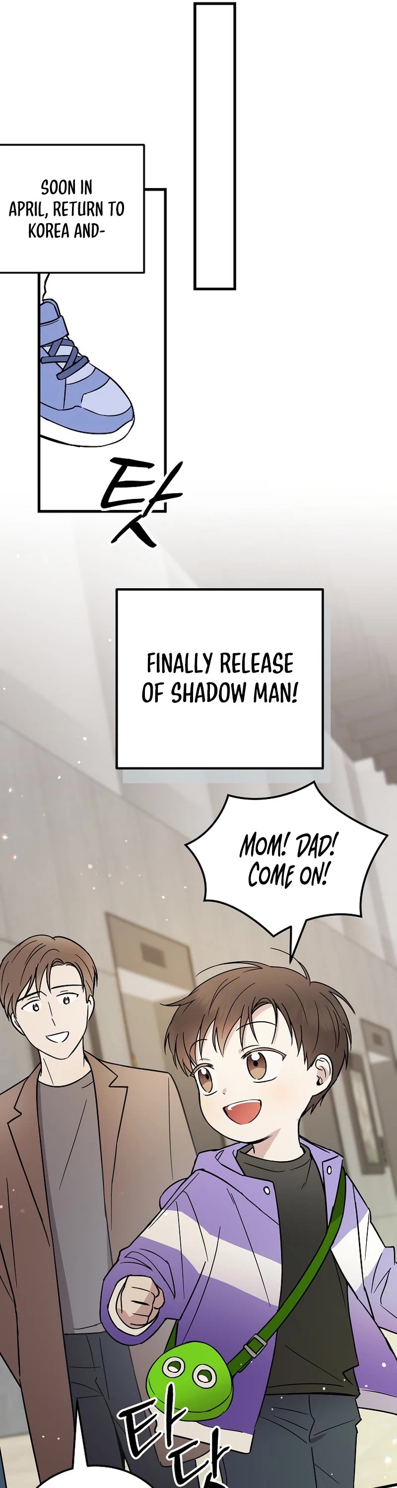 Superstar From Age 0 Chapter 18 page 16 - Chapter 18