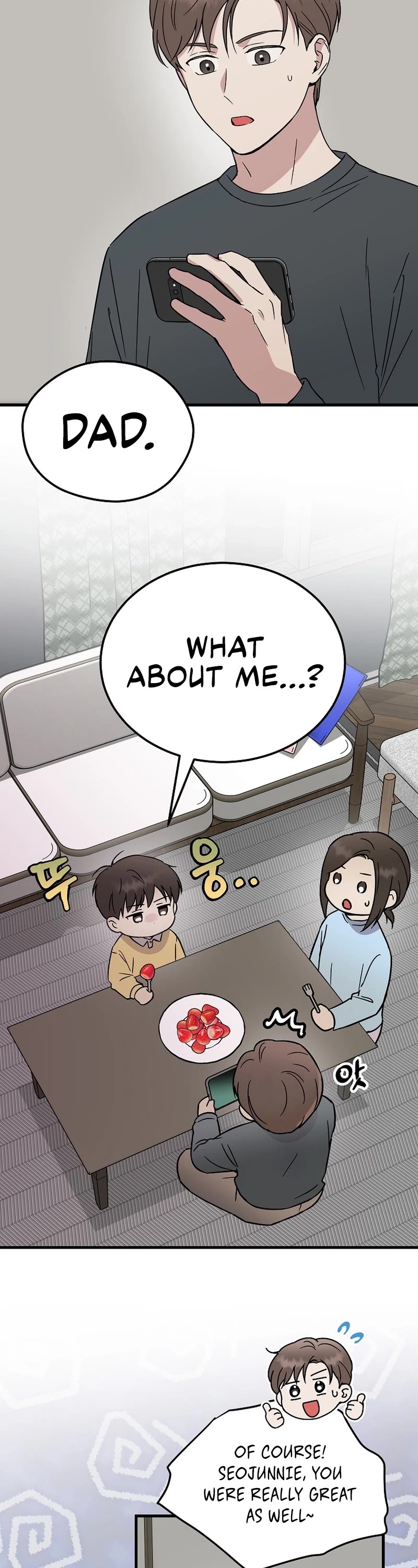 Superstar From Age 0 Chapter 18 page 2 - Chapter 18