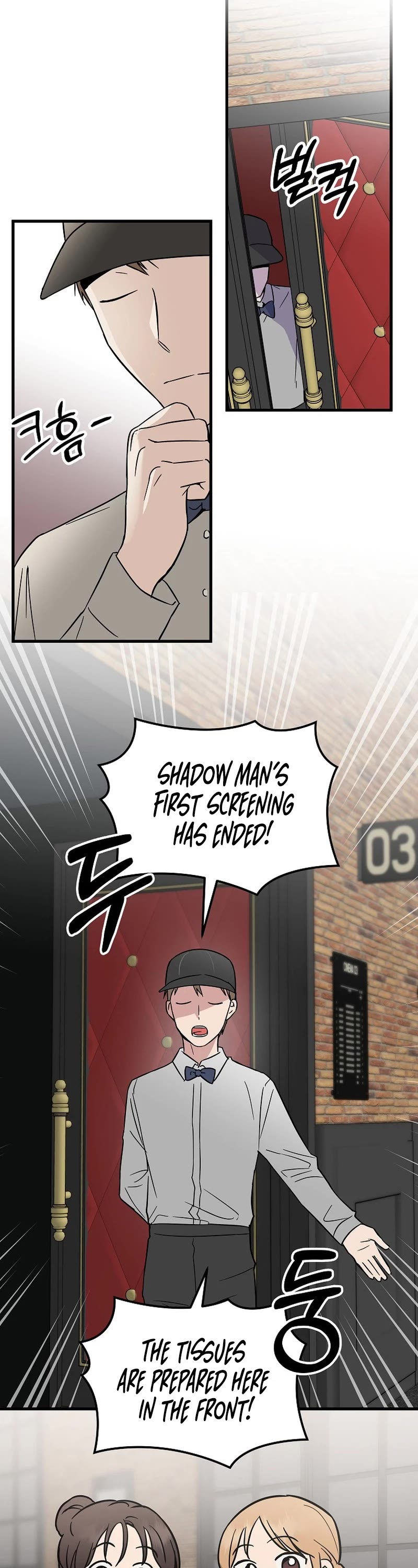 Superstar From Age 0 Chapter 18 page 23 - Chapter 18
