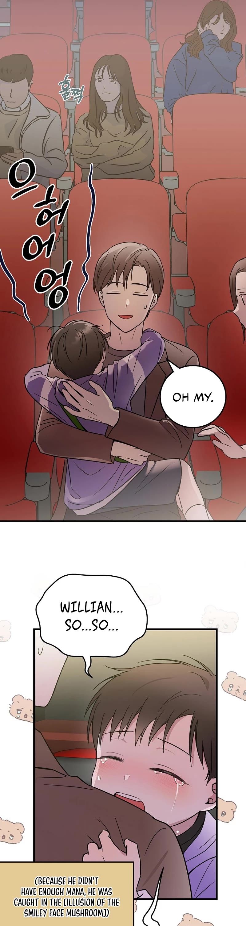 Superstar From Age 0 Chapter 18 page 26 - Chapter 18